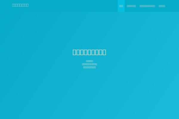 Xeory_extension theme site design template sample