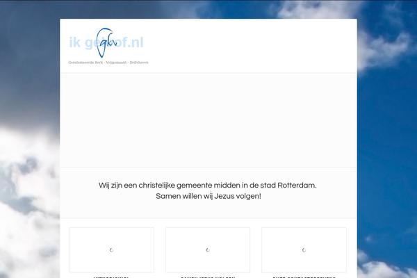 Incarnation theme site design template sample