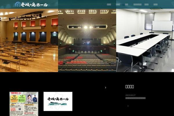 Vogue_tcd051 theme site design template sample