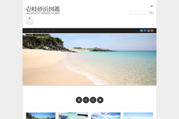 Wpex Pytheas theme site design template sample