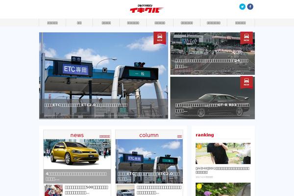 Site using mTouch Quiz plugin