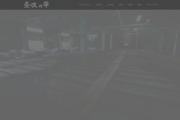 Amore_tcd028 theme site design template sample