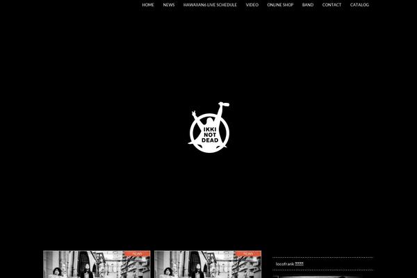 Hummingbird theme site design template sample