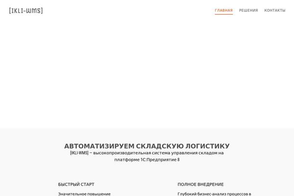 Site using Bridge-core plugin