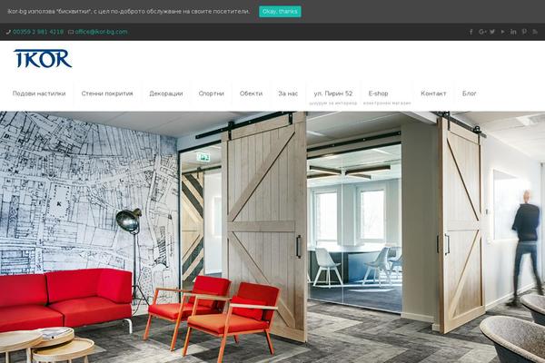 Doover theme site design template sample
