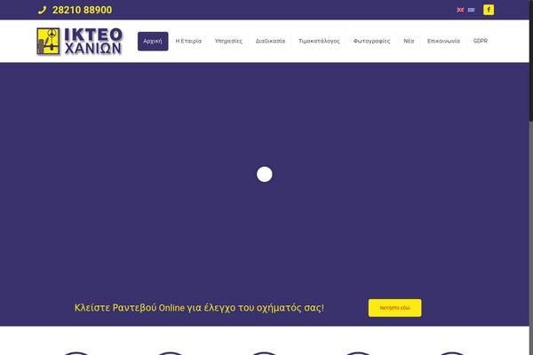 Site using Simple Share Buttons Adder plugin