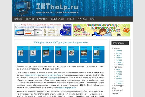 zeeDynamic theme site design template sample