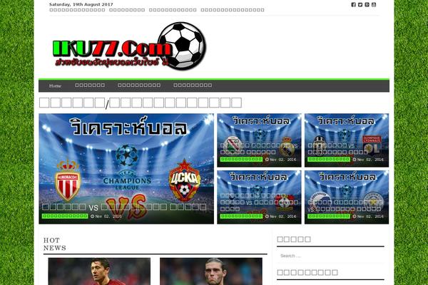 Smart Magazine theme site design template sample