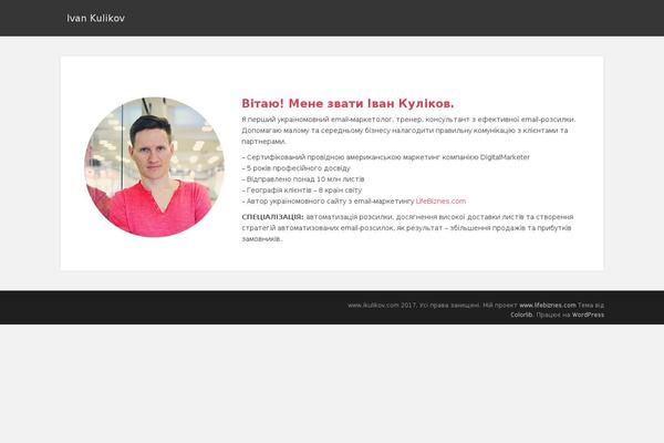 Sparkling theme site design template sample