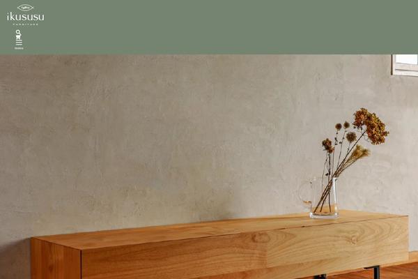 Site using Welcart e-Commerce plugin