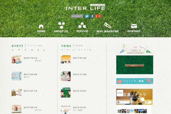 Diver_child theme site design template sample