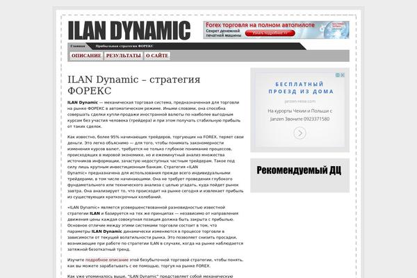 Aparatus theme site design template sample