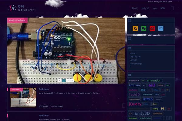 begin160909 theme websites examples