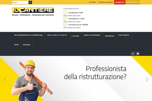 Site using DuracellTomi's Google Tag Manager for WordPress plugin