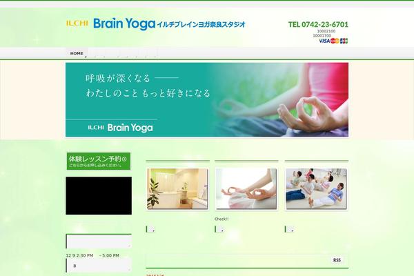 Site using Template-events-calendar plugin