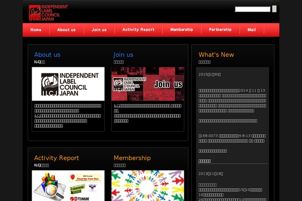 Site using AccessPress Twitter Feed plugin