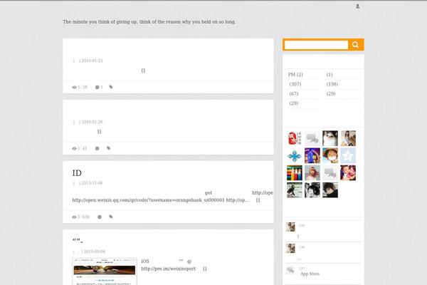 Site using Print-my-blog plugin
