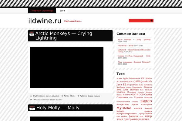Red-nylon theme site design template sample