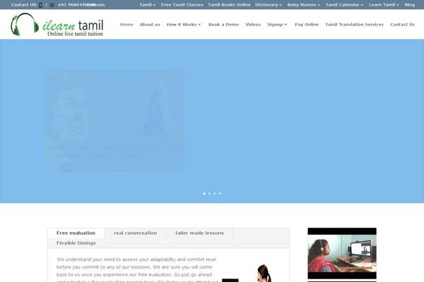 Site using Apex-notification-bar-lite plugin