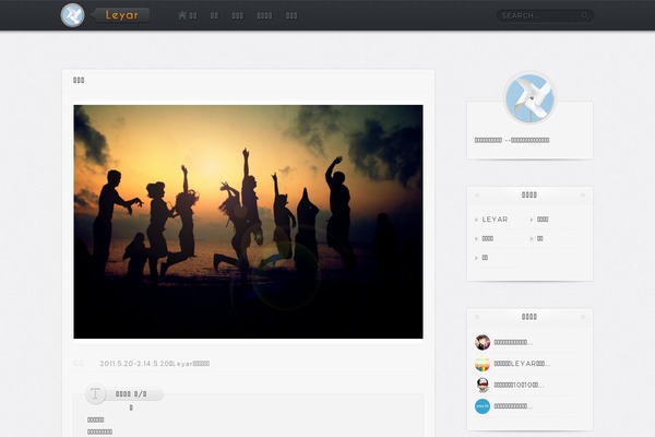 Invoker theme site design template sample