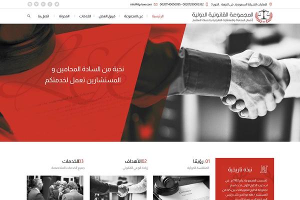 Site using Cmsmasters-framework plugin