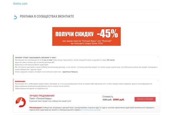 Maestro theme site design template sample