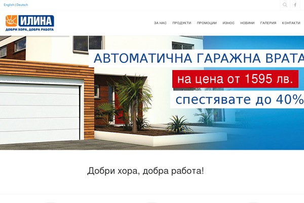 Skillful theme site design template sample