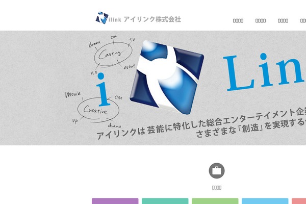 onetone theme site design template sample