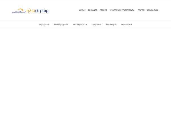 Site using Hide-shipping-method-for-woocommerce plugin