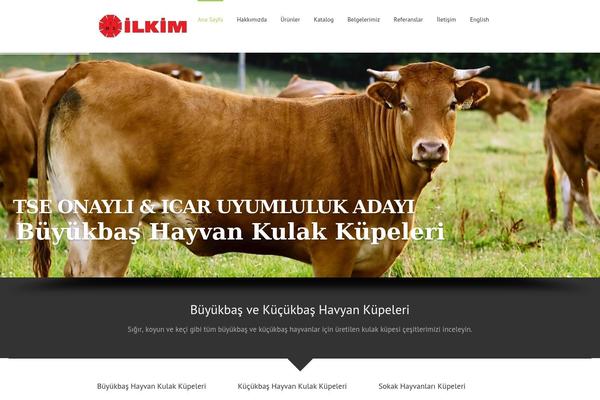 Site using WP Simple Galleries plugin