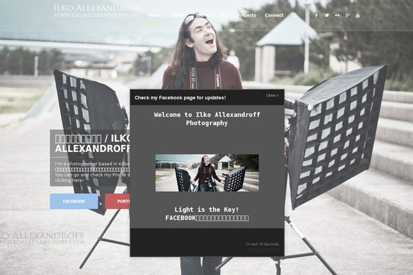 Site using Feed Them Social (Facebook, Instagram, Twitter, Vine, Pinterest, etc) plugin