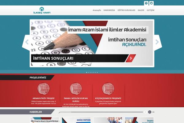 Site using Advance-search-form plugin
