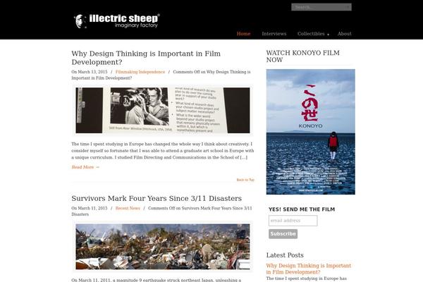 uDesign theme site design template sample