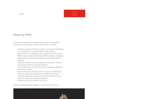 illumpro.ru site used Ipro