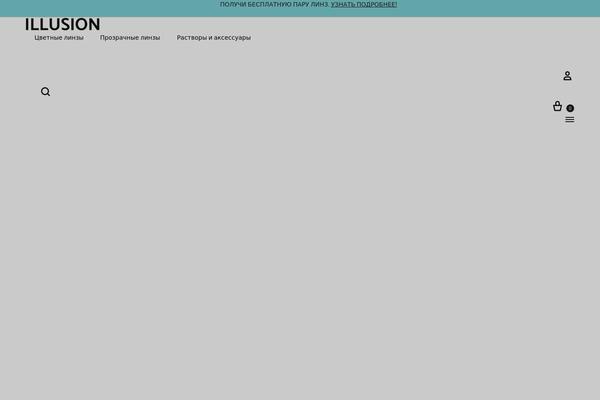 Site using Yith-woocommerce-points-and-rewards-premium plugin