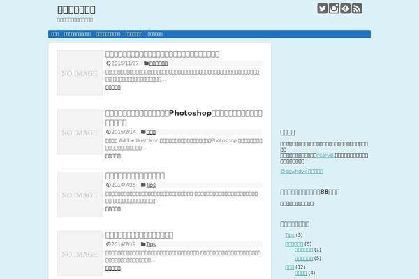 Simplicity theme site design template sample