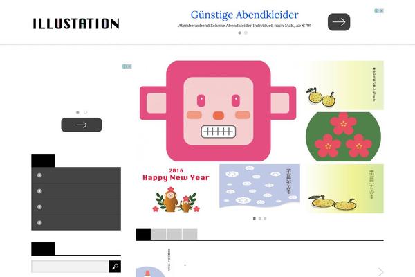 Gallery_tcd012 theme site design template sample