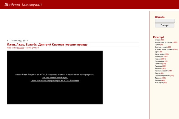 Classic theme site design template sample