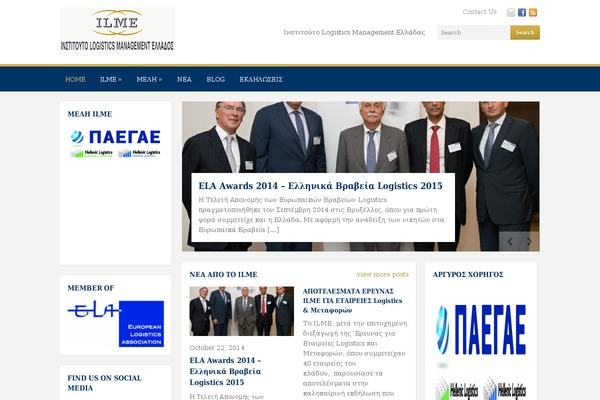 Academica Pro theme site design template sample