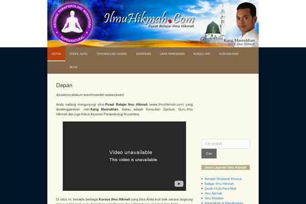 Site using OneSignal - Free Web Push Notifications plugin