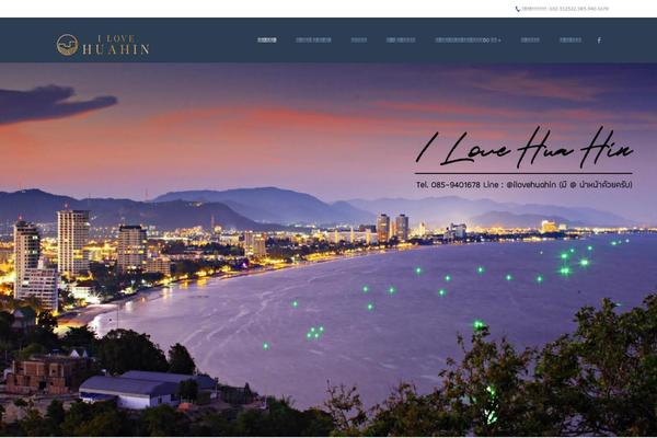 Travelo theme site design template sample