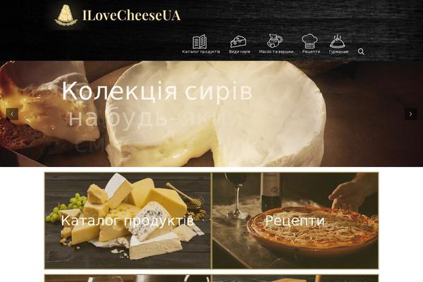 Site using Directories-pro plugin