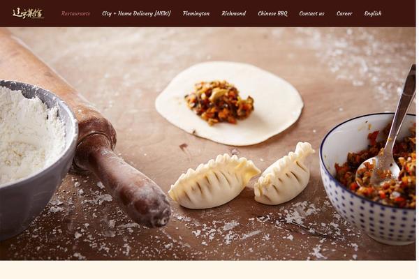ilovedumpling.com.au site used Melmel
