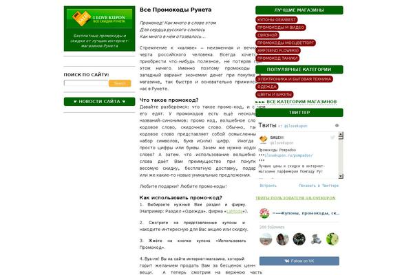 Ari theme site design template sample
