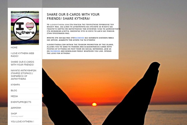 Flashlight theme site design template sample
