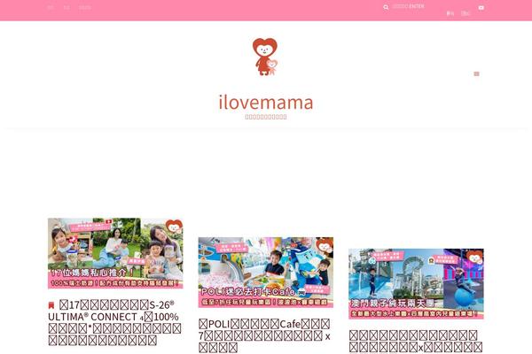 Site using Export-wp-page-to-static-html plugin
