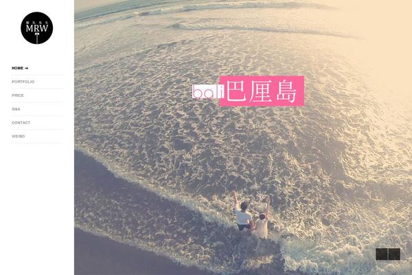 Raw theme site design template sample