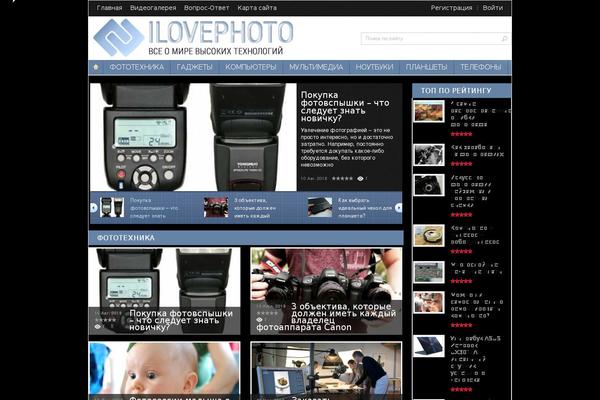 Site using Better WordPress Recent Comments plugin