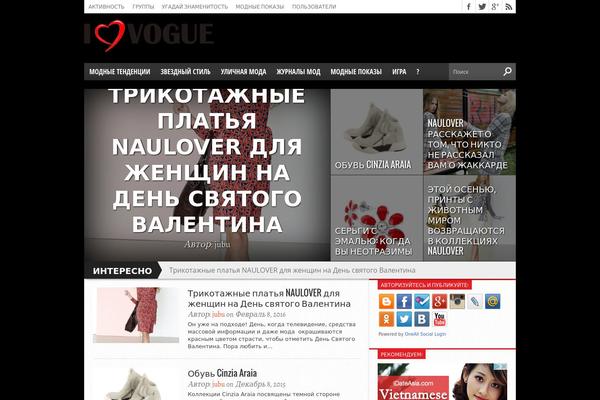Hot Topix theme site design template sample