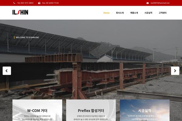 Bridge theme site design template sample